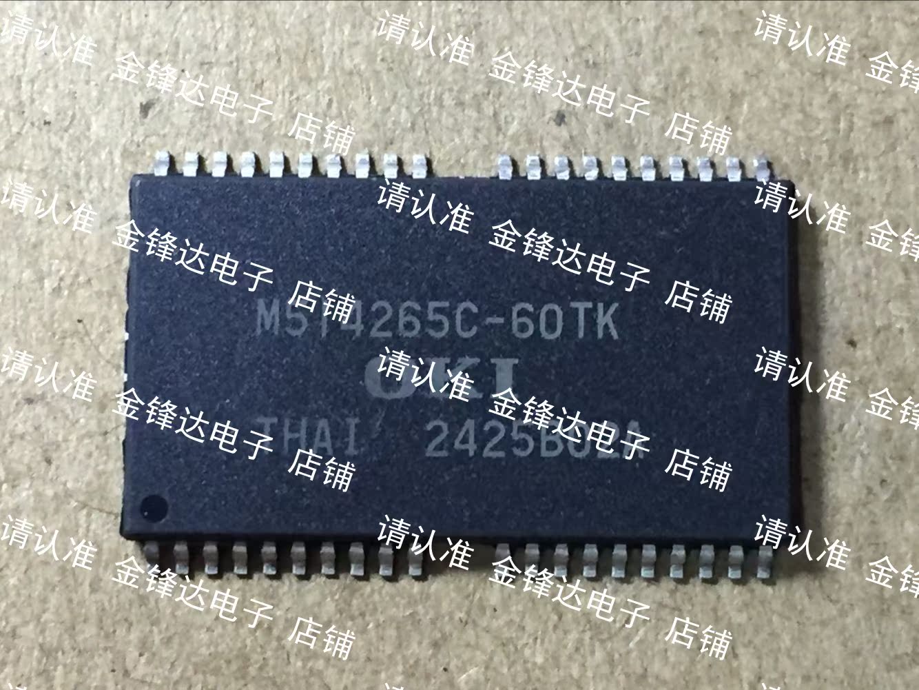 M514265E-60TK E-50TK C-50TK C-60TK CSL-60 New