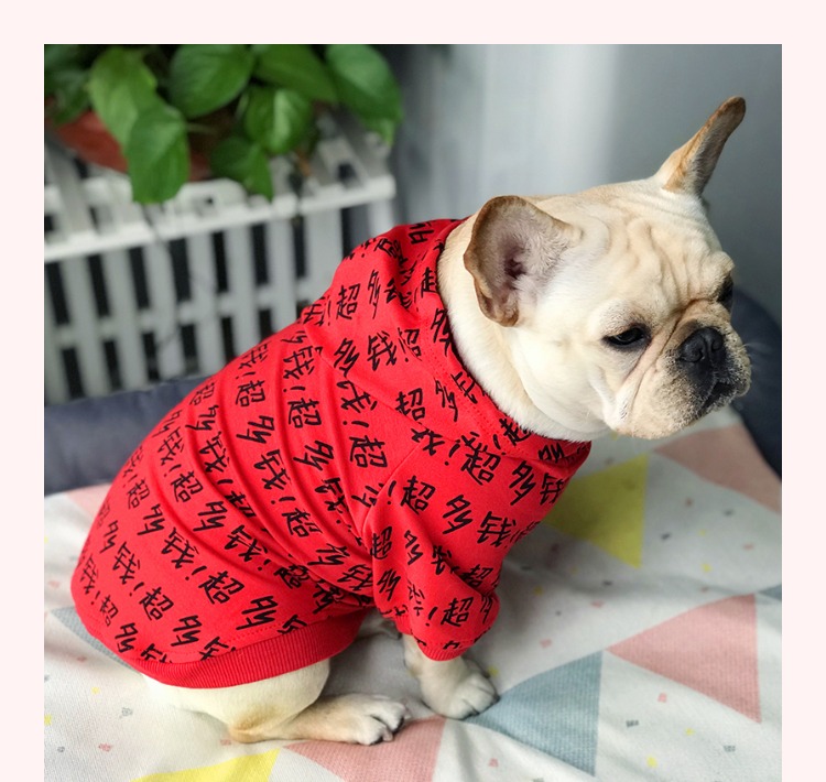 Quần áo cho chó, thời trang đường phố, áo len trùm đầu, pháp luật, schnauzer, quần áo, mùa thu và mùa đông, quần áo chó bông - Quần áo & phụ kiện thú cưng mũ cho mèo