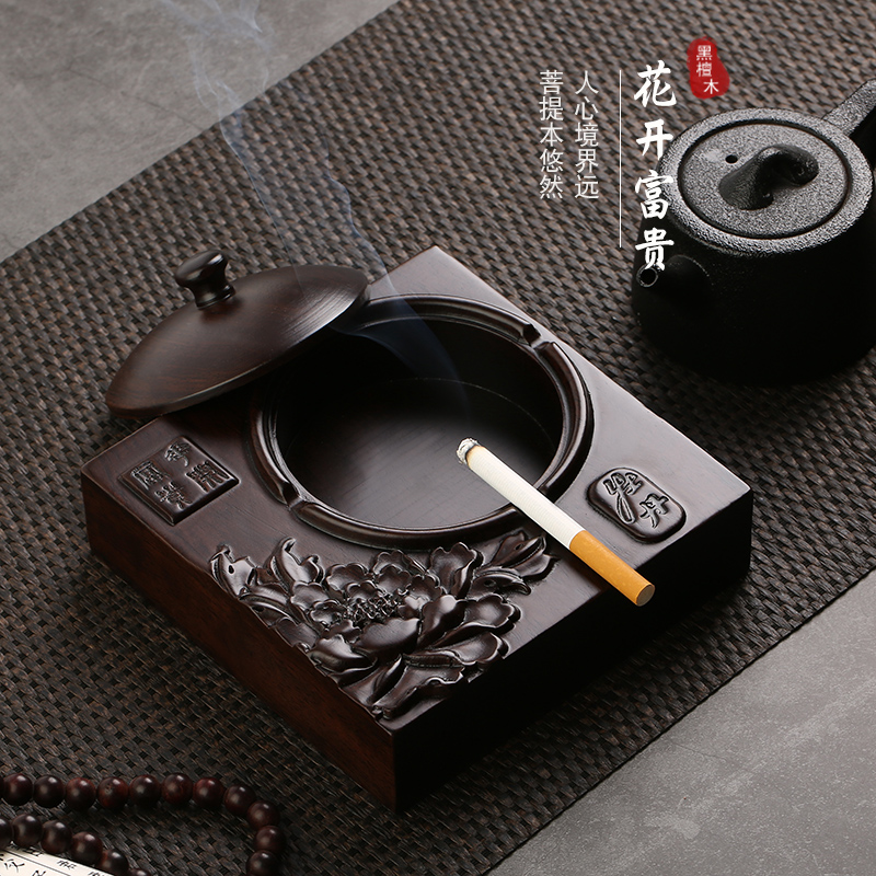 Ebony wood ashtray creative living room home Chinese style personality retro solid wood trend multifunctional ashtray with cover
