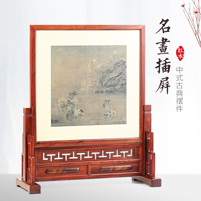 Mahogany carving crafts, rosewood ornaments, famous paintings, insert screens, new Chinese partition screens, solid wood seat screens, table screens