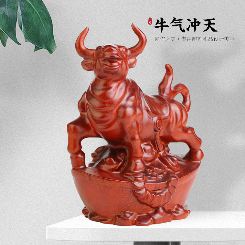 Wood carving cattle ornaments mahogany carving handicrafts copper coins Yuanbao cattle 12 zodiac cattle solid wood pioneer cattle