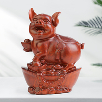 Red Wood Carvings of Pig Handicraft Furnishing with Chinese Living Room Decorative Pendulum Pieces of Yuanbao Solid Wood 12 XII Zodiac Pigs