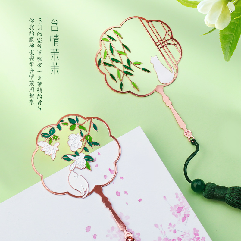 Birthday gifts for girls Practical bookmarks Souvenirs Special heart-warming small gifts Antique Forbidden City style cultural and creative gifts