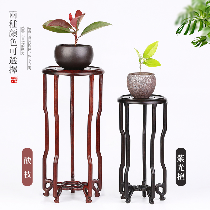 Mahogany carving handicraft decoration flowerpot base small flower stand solid wood strange stone stone Buddha statue base bracket