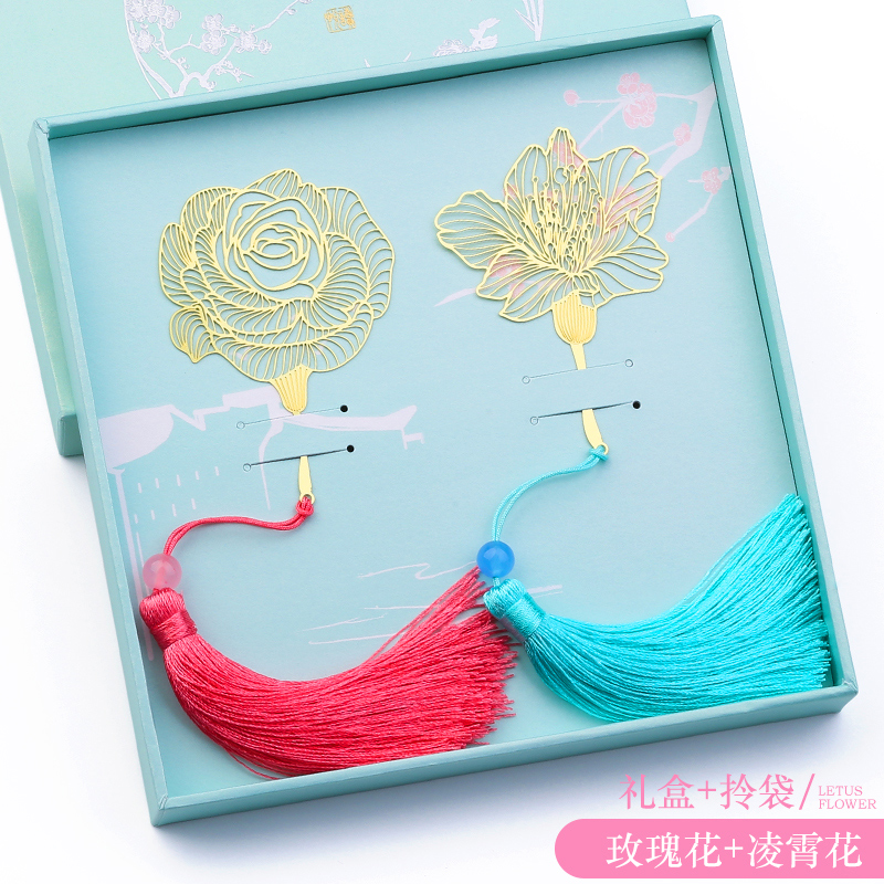 Send Bestie Birthday Gift Practical China Wind Bookmark Graduation Gift to Girl Teacher Forbidden City Ventron with a small gift
