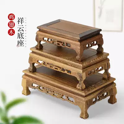 Chicken wing wood rectangular vase bonsai wood carving base Solid wood Qishi Buddha statue ornaments Mahogany tray shelf