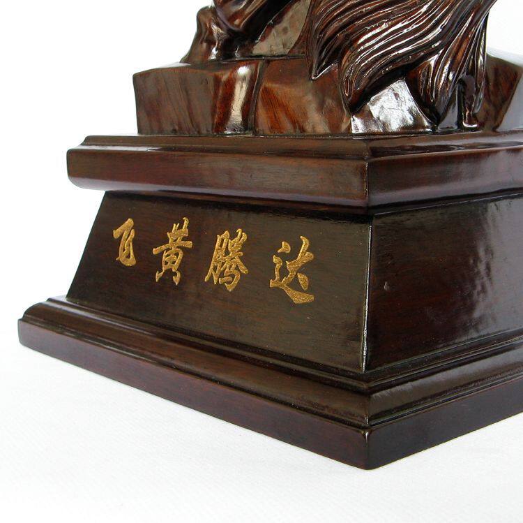 ľʯ��Լ12��Фľ����