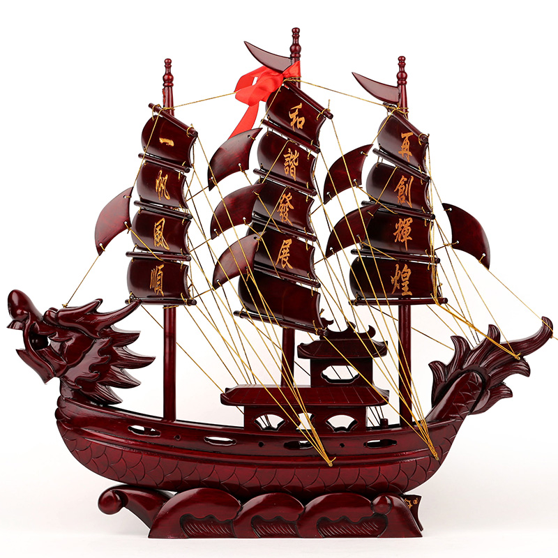 Redwood sailing smooth ship furniture piece of large dragon boat model solid wooden boat opening living room home decoration crafts