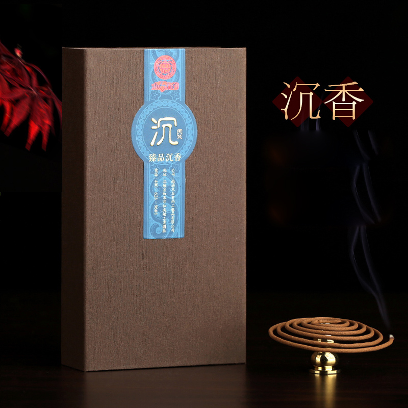 Natural agarwood coil incense diameter 5CM disc incense sandalwood lying incense line incense incense household indoor aromatherapy 2 4 hours