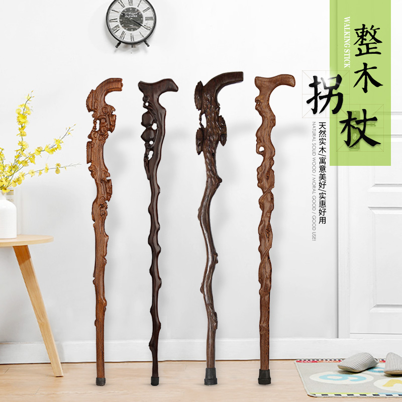 Whole wood root carving walker anti-slip old man cane Mahogany carved old man solid wooden cane wood stick