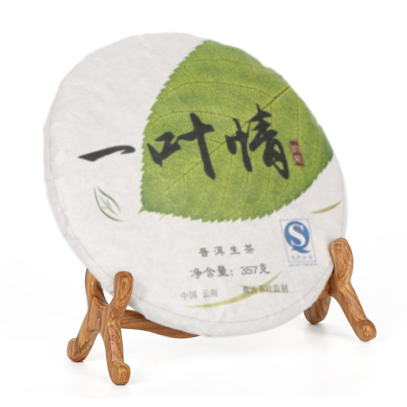 Plate Bracket Bracket Solid Wood Decorative Plate Holder Holder Photo Frame Handicraft Pu'er Tea Cake Shelf Porcelain Plate Holder Ornament Rack