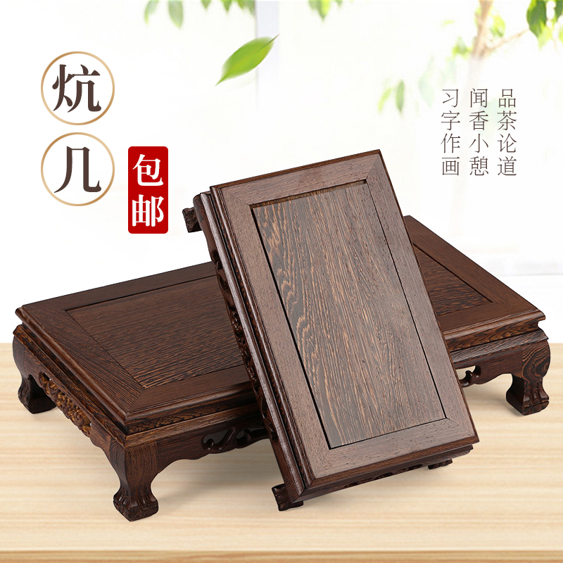 Chicken Winged Oak Mahogany Carving Craft Ornament Base Solid Wood Rectangular Stone Flowerpot Buddha Statue Base