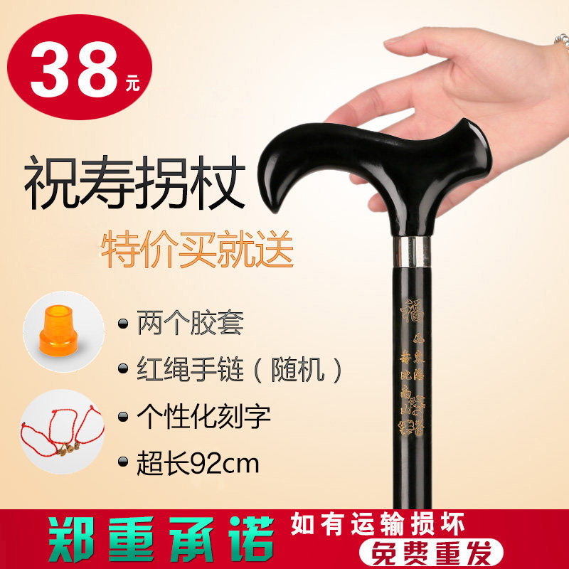 ľʯ��Լ�չ�ʵľ������ף����Ʒ20150708001