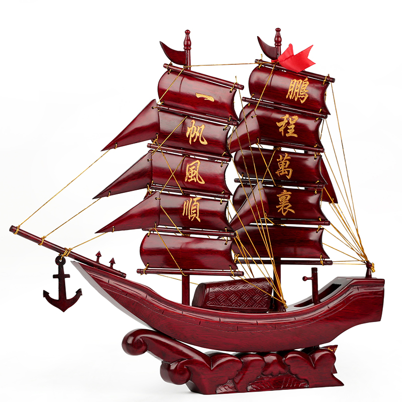 One Sail Smooth Sailing Model Swing Piece Red Wood Handicraft Solid Wood Made of emulated awning boat 50cm wooded wooden boat-Taobao