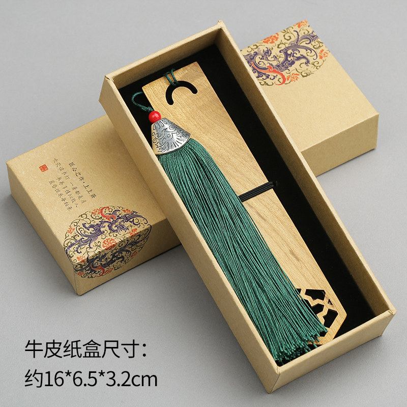 Classical Chinese style mahogany bookmark creative solid wood retro style wood bookmark birthday gift custom lettering