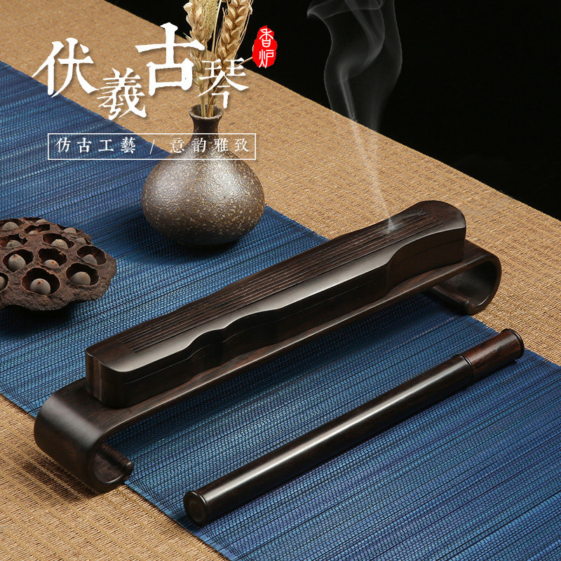 Ebony Wood indoor bedroom incense box incense burner guqin mahogany home Zen agarwood sandalwood stove