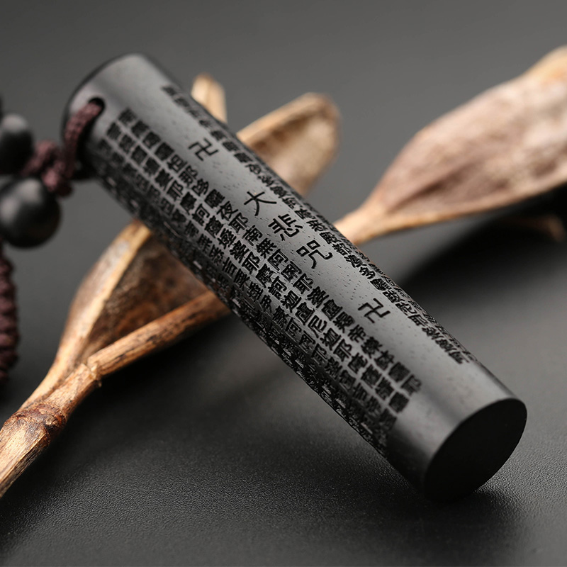 Black Sandalwood Engraving Large Tragically Cursive Uwood Pendants Handlebar Pieces Red Wood Solid Wood Solid Car Creative Key Buckle Hanging Accessories