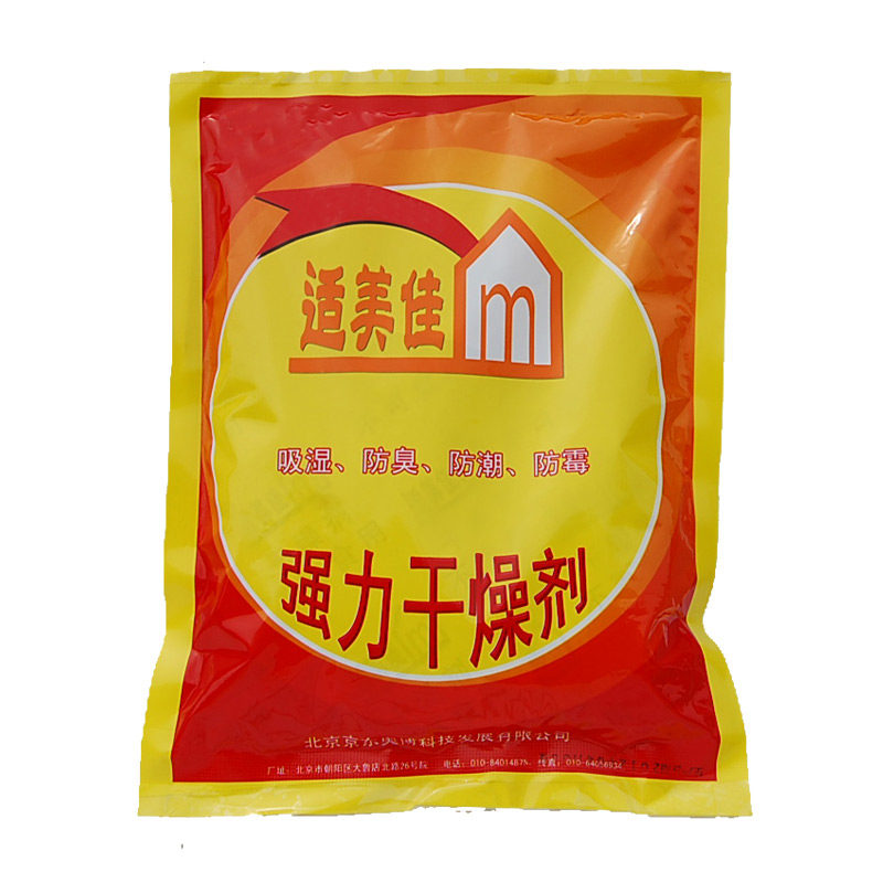 �����Ѽ��ø����50g*4С��