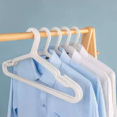 White non-trace dry and wet plastic non-slip drying rack household hanger adult hanger student bedroom clothing dormitory
