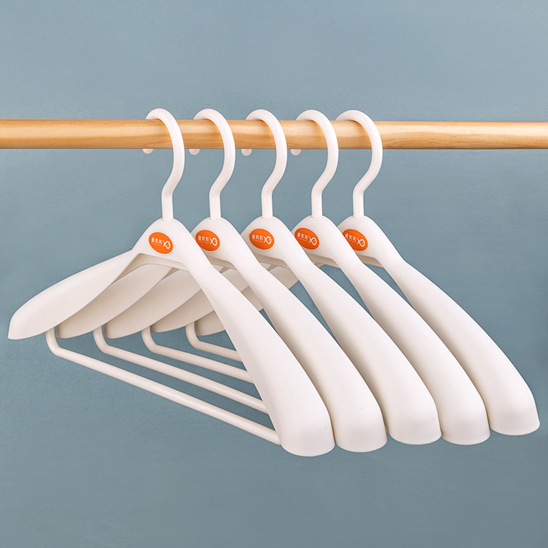 Yang fish coat plastic dress jacket suitcase coat coat coat cover wide shoulder drying hanging rough rotation household