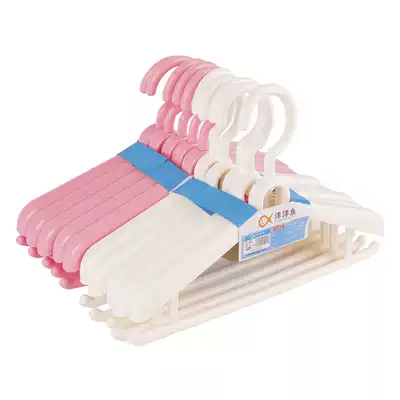 Hanger plastic parent-child adjustable telescopic 360-degree rotation thickened widened thickened unisex hanger clothes hanging