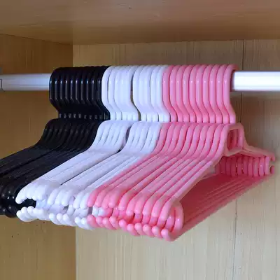 Yangyangyu brand new plastic PP hanger does not rotate non-slip coat heavy coat clothes hang household damaged bag