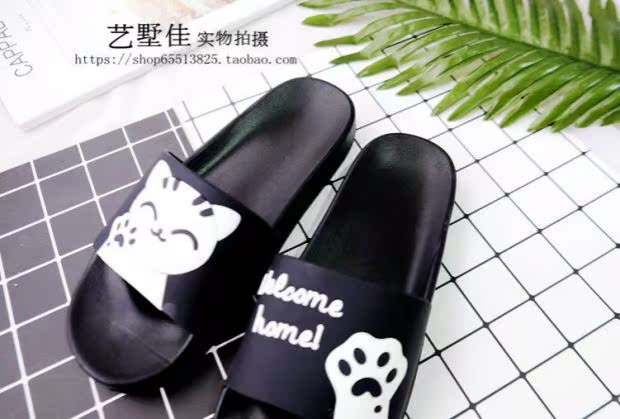 Phiên bản tiếng Hàn của phim hoạt hình mèo may mắn chống trượt dép đi biển giày dép từ trong nhà dép đi trong nhà phụ nữ đôi dép dép sandal nữ đi học