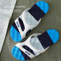 Slippers Mens Summer Slippers Mens Tide Outdoor Slippers Summer Fashion Wear Korean Style Couples Sandals and Slippers Mens Beach Flip Flop