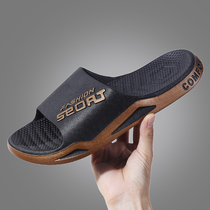 2022 slippers mens summer casual wear trend mens non-slip wear-resistant bathroom bath cool beach one word slippers women