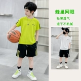 Детский летний тонкий комплект для мальчиков, шелковая быстросохнущая летняя одежда, футбольная форма, спортивный костюм