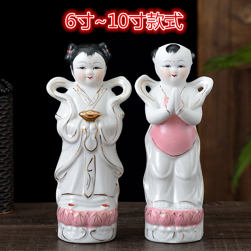 The Good Fortune Child Dragon Girl Golden Boy Jade Girl Buddha's Buddha Statue of Guanyin BodhisattBodhisattBodhisattva accompanied by a special price 8 inches ~ 14 inches