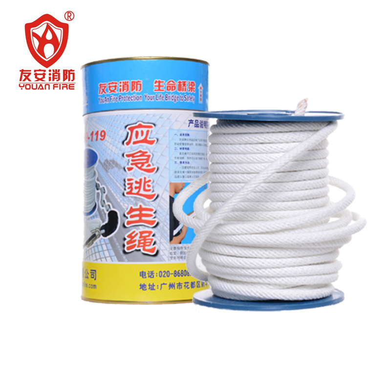 Fire Escape Rope Fire Rescue Rope-Taobao