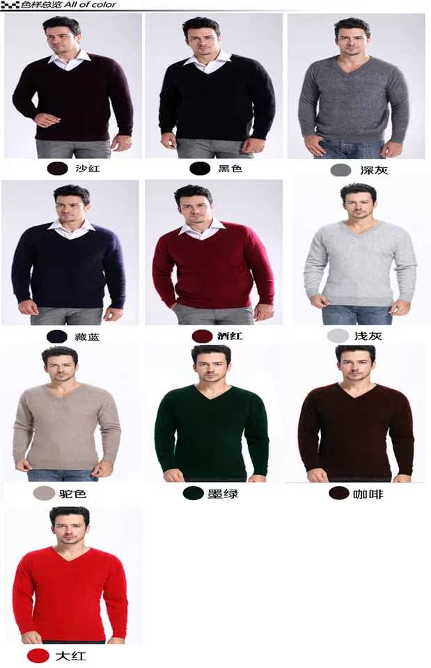 Áo len cashmere chống mùa nam cổ tròn nhung áo mùa thu và mùa đông chạm đáy áo len kích thước lớn áo len nam áo khoác bomber