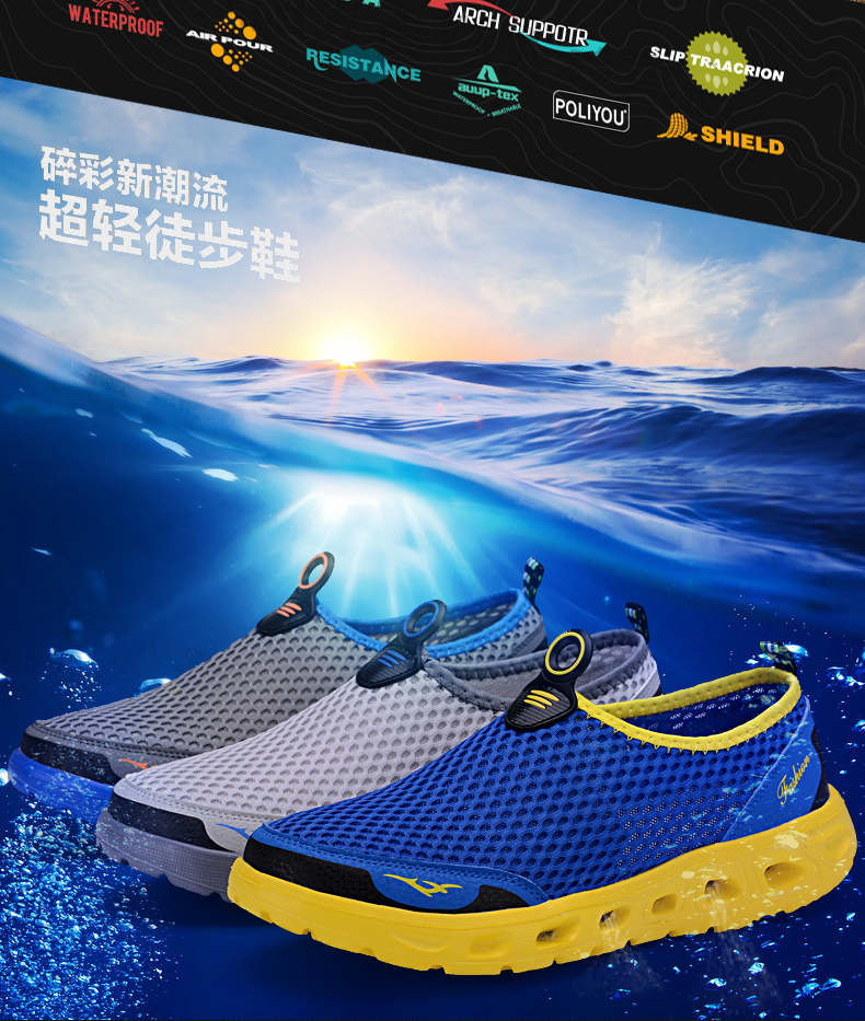 Chaussures sports nautiques en engrener - Ref 1060206 Image 34