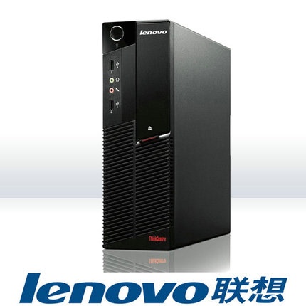 Lenovo Brand Original Office Computer Desktop Host Full Set Complete Machine Small Host for Home Online Classes Core I5I7