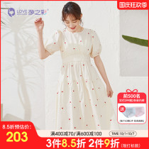 Pregnancy color pregnant women dress summer spring summer New temperament fashion gentle wind sweet maternity dress dress