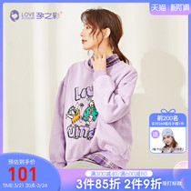 Pregnancy color pregnant woman Wei clothing autumn new Korean version casual fashion Aging Cartoon Easy grinding with long sleeves pregnant women blouses