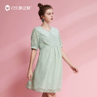 孕之彩 Летняя одежда для беременных, модное тонкое платье, в корейском стиле, 2020 года, оверсайз