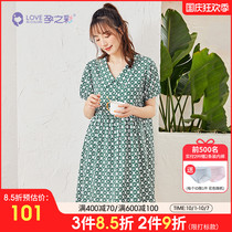 Pregnancy color pregnant women dress 2021 New Korean version of floral lapel cotton thin Belly Belly short sleeve breastfeeding skirt