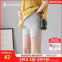 Pregnancy color pregnant women leggings summer New go out to prevent the light out of the stall summer thin shorts safety pants