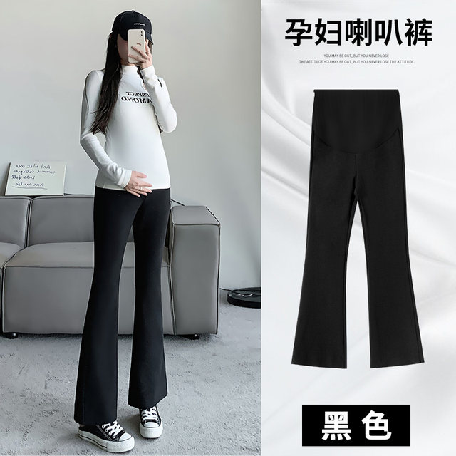 Zhengzhicai Maternity Pants Spring Style 2024 New Flared Pants Fashionable Slimming and Tall Straight Spring Shark Pants