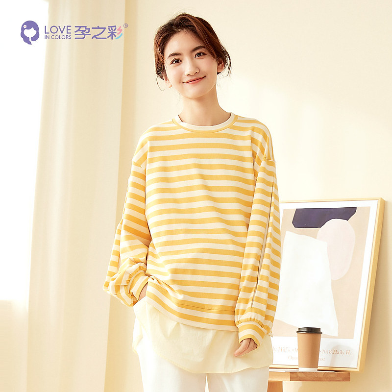 Pregnancy Color Maternity Top Autumn New Stripe Casual Korean Version Loose Covering Meat and Reducing Age Cotton Long-sleeved Fake Two-piece Sweater