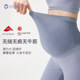 ຫມວດ: Pregnant Color Maternity Leggings Summer Outerwear Shark Pants Cool Antibacterial Sunscreen Stretch Hip Lifting Yoga Maternity Pants