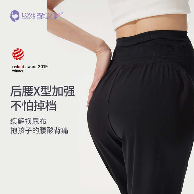 Pregnancy Color Maternity Pants Spring and Summer Fashion New Straight-leg Cigarette Pants for Outer Wear Matern Clothes Black Summer Wide-Leg Suit Pants