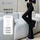 Zhengzhicai Maternity Pants Spring Style 2024 New Flared Pants Fashionable Slimming and Tall Straight Spring Shark Pants