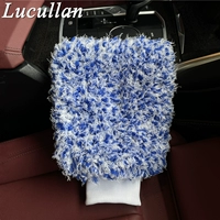 [Экспортная версия] Автомобильная красавица супер мелкая волокна для мытья перчатка длинная короткая бархатная пена Удаление машины для мытья перчатка автомобиля