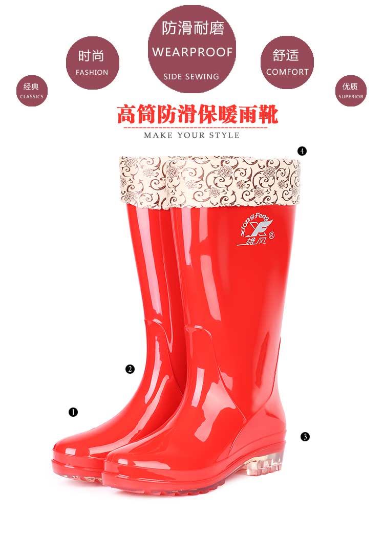 Mẫu nữ trong nhà bếp ống cao rửa xe chống thấm nước mưa chống trượt Giày nữ làm việc mang giày cao su cộng với ủng nhung không thấm nước giày đi mưa crocs