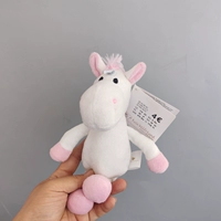 Маленькая белая лошадь