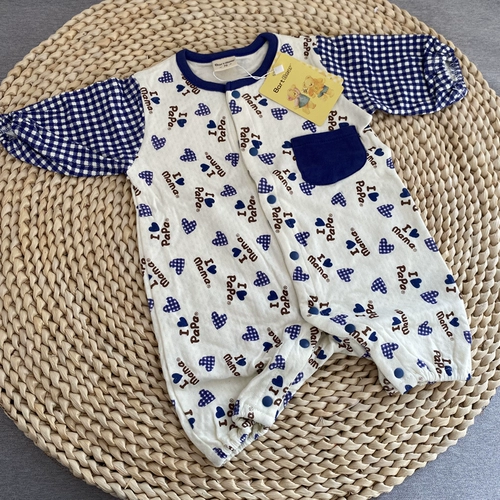 Хлопковое детское демисезонное тонкое боди для новорожденных