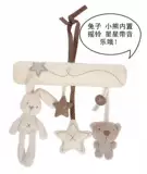 Детский музыкальный кролик, кресло, плюшевая подвеска, игрушка для кровати